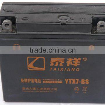 12V 7AH YTX7A-BS MF battery for motorcycle