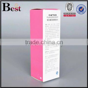 Colored Paper Box Printing for Cosmetics photo-3