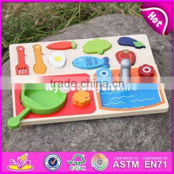 New Design Preschool Play Food Wooden Toy Kitchen Accessories for Kids W10B187 photo-6