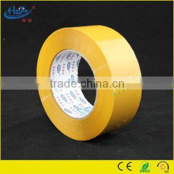 high quality BOPP carton sealing and packing tape for anything that one expects from a household multipurpose tape