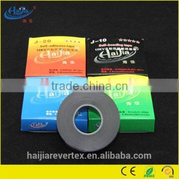 High-Voltage Self-Fusing Rubber Tape - Electrical Insulation Tape