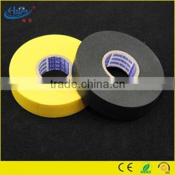 Main product PVC Electrical Tape