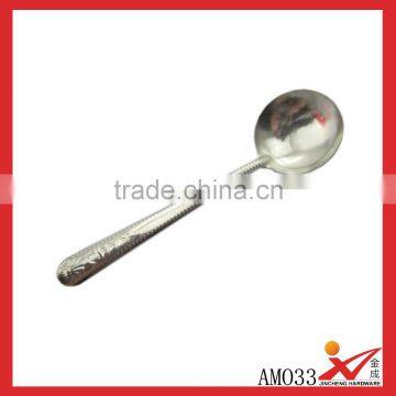 Laced 410 stainless steel kitchenware circle oil spoon