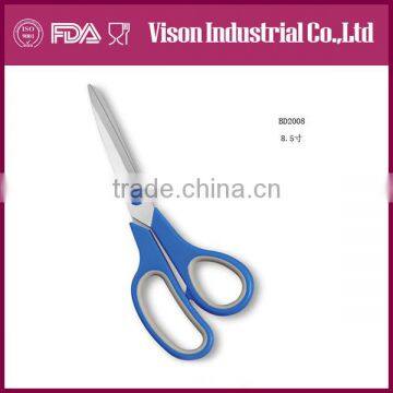 Professional Household Scissors With Soft Handle (BD2008)