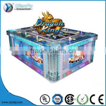 dianfu amusement with low price dragon king fishing game arcade 55 inch screen 8-player ocean monster fish hunter game machine