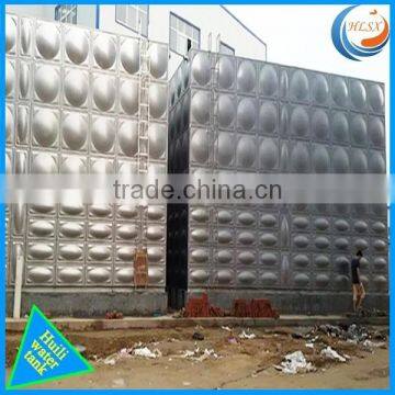 Dezhou Huili welding stainless steel tank is manufacture direct selling!!