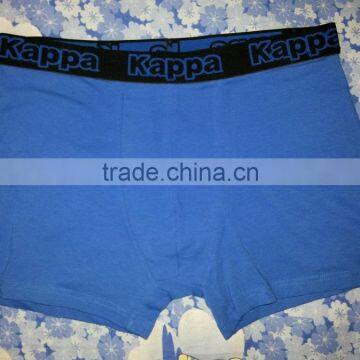 Mens Boxer Shorts