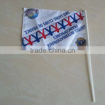 hand satin flag