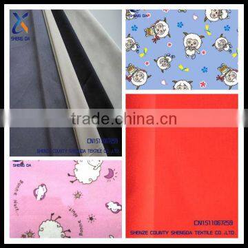 poplin 110" wide cotton bed sheet printed fabric