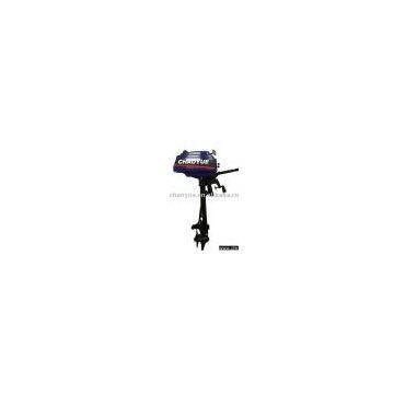 outboard motor