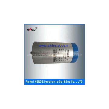 Sell DC-Link capacitor