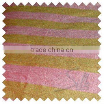 Poly Dupion Strive ( Artificial Dupion ) photo-1