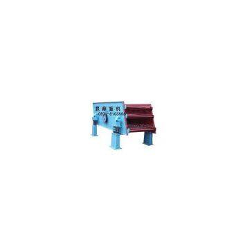 China Kunding Supplies Vibrating Screen--mining equipment