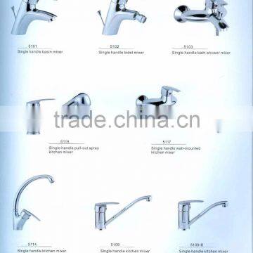 AUTOMATIC SINGLE HANDLE KITCHEN FAUCET MIXER photo-4