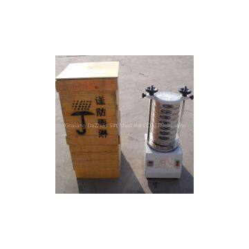 Lab Test Sieve With Sieve Shaker