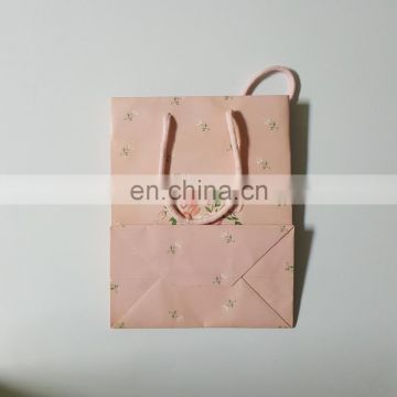 2017 popular cheap kraft plastic paper bags machine made in kedibo