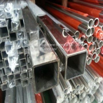 CE,ISO Certification and Welded,Seamless Type Satin Finish Stainless Steel Square Pipe