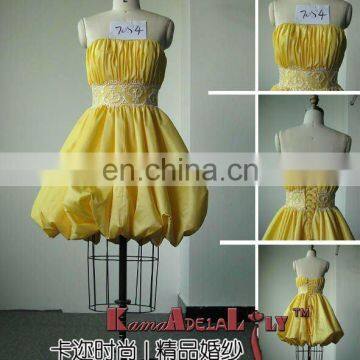 EB7084 Newest yellow backless with bead in waist ball gown