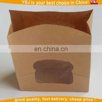 Manufacturer wholesale laminated plastic food packing bag