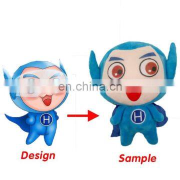 Creative Custom Decoration Figures Plush Stuffed Animal Catch Monster Down With Large Hu Ba Doll Toys