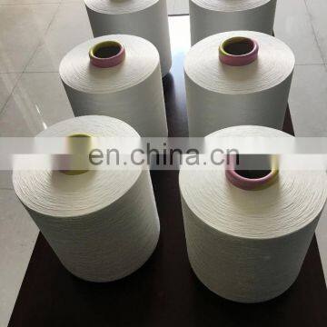 spandex covering yarn 150/96+40D Raw white,Elastic covered yarn