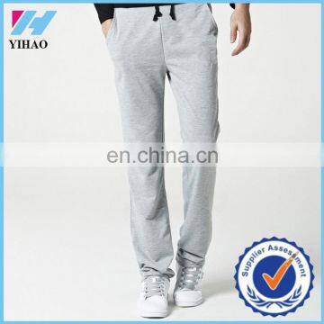 Yihao 2015 Summer Men Plain Grey Sports Pants Gym Wear Joggers Training Loose Sweat pants