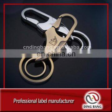 Hot Wholesale Double Ring Type Fine Businedd Gift Custom Engraved Logo Brushed Bronze Metal Classical Keychain