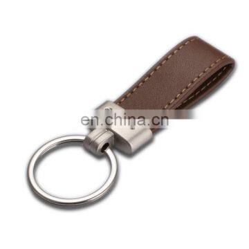 New Fashion Brown Leather Strap Metal Keychain photo-3