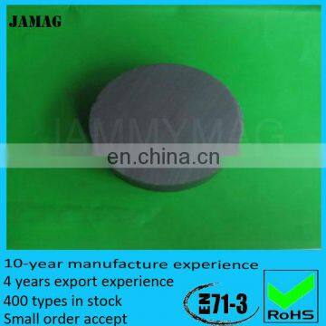 high quality sintered hard ferrite grade y35 magnet