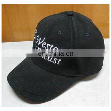 good quality brushed cotton cap kids cap with sandwich