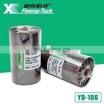 Resin Wax Ribbon 110*300 photo-2