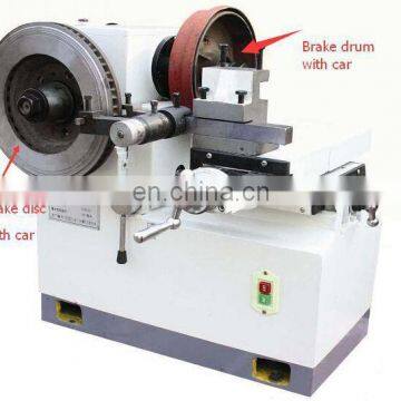 Brake Lathe C9335 cheap on sale brake lathe machine