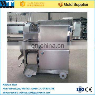 Fish meat and bone separator machine meat and bone separator machine