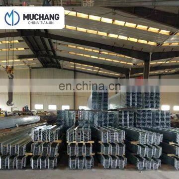 Metal floor decking sheet item for construction materials