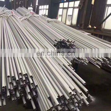 BRC Certified Supplier 2205 Duplex Stainless Steel Pipe Price photo-2