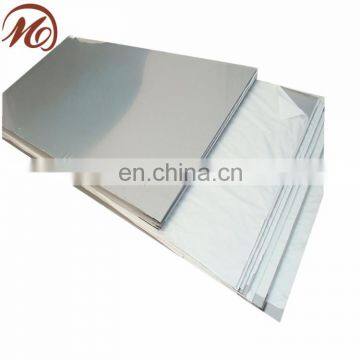 0.8mm Sheet Stainless Steel photo-2
