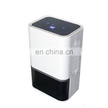 Commercial Low Noise Compact Dehumidifier