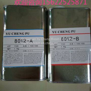 Polyurethane Casting Resin 8013