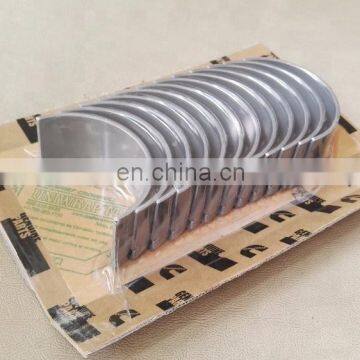 N14 Con Rod Bearing 3055145 3055146 3801260 photo-6