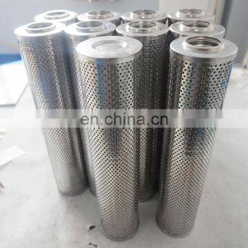 1,3,5,10,20 micron 316L press Stainless Steel Micron perforated wire mesh cylider filter