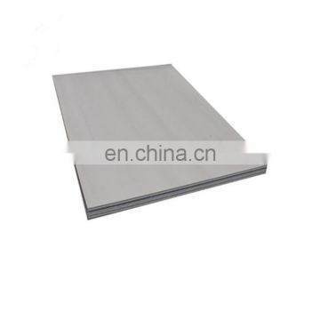 254 SMO UNS S31254 DIN W. Nr. 1.4547 stainless steel sheet/plate 253MA sheet