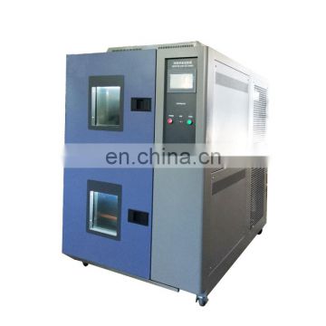 Thermal Shock Test Chamber, 2 Zone thermal shock test chamber