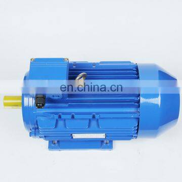 High Performance Electric Motor 10hp photo-5