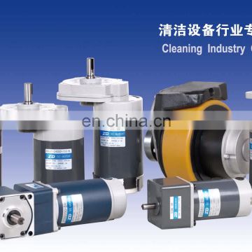 NINGBO ZHONGDA DC Brushless Speed Control Drum Roller Motor with Planetary Gear