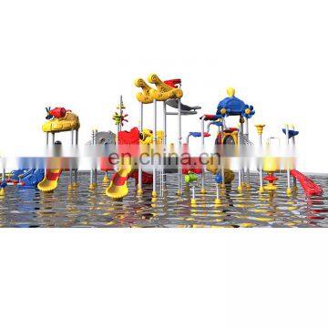 Interactive Plastic Slide Water Park Pool for JMQ-1815A photo-3