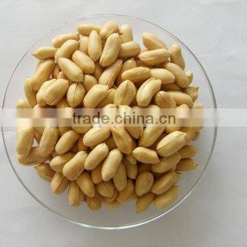 promotion for fried peanut from plant