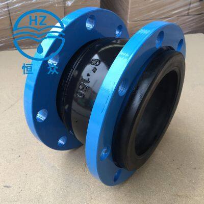 National standard nbr/epdm rubber expansion joint of cast steel