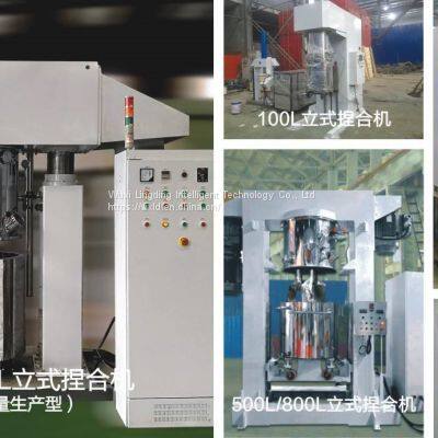 Supply high viscosity vertical kneader