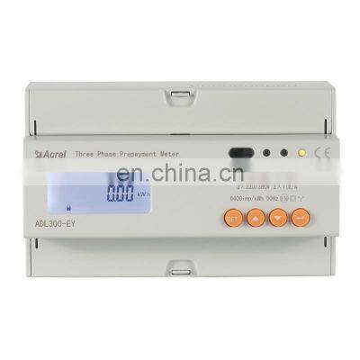 Acrel Prepaid Energy Meter RF IC Card Recharged Kwh Meter 3 Phase Din Rail RS485 Lora NB-IoT Prepayment Power Meter ADL300-EY photo-4