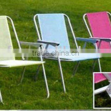 Folding beach chair